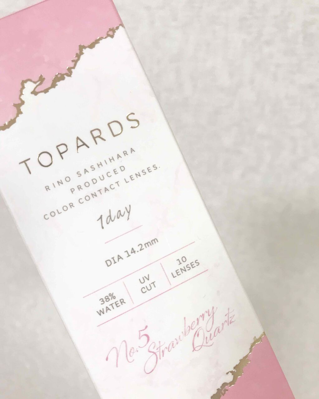 TOPARDS 1day/TOPARDS/ワンデー(1DAY)カラコンを使ったクチコミ(1枚目)