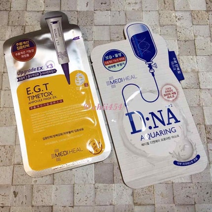 N.M.FアクアアンプルマスクJEX/MEDIHEAL/シートマスク・パックを使ったクチコミ(2枚目)