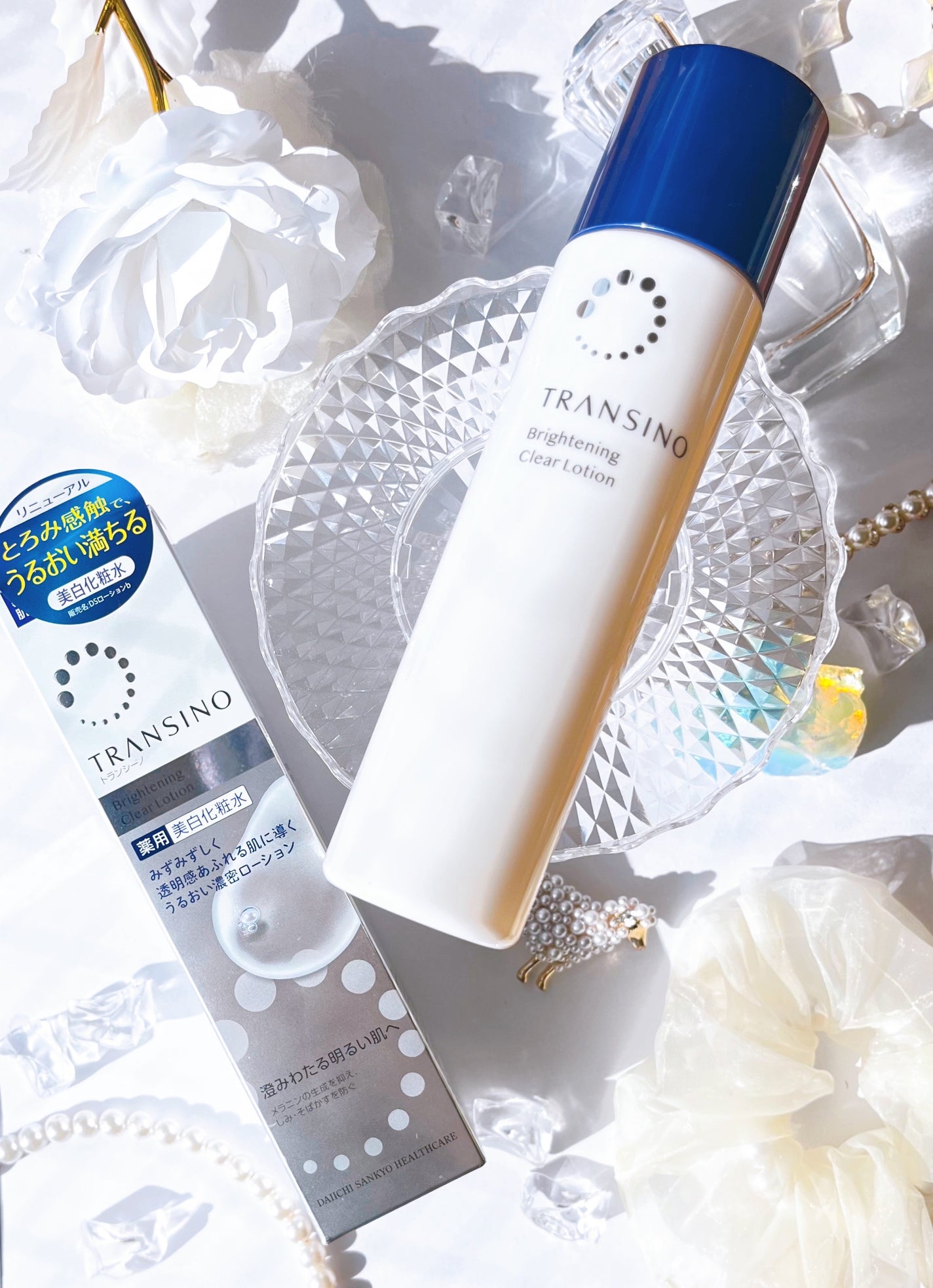 薬用ホワイトニングクリアローションEX/トランシーノ/化粧水を使ったクチコミ(2枚目)