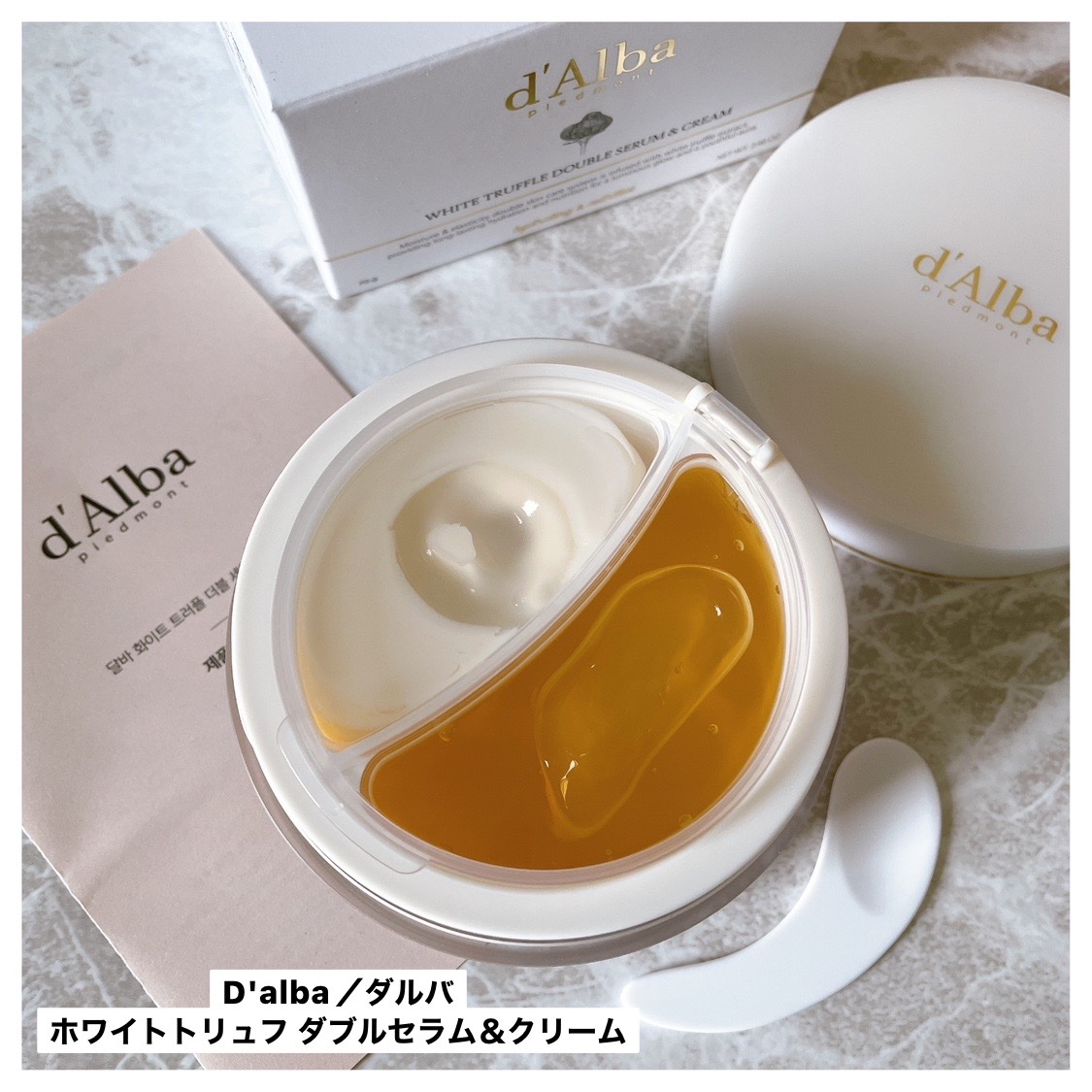 #PR

見た目も好きすぎるの、、
⁡
肌タイプやお肌のコンディションによって
カスタマイズして使える二刀流クリーム🤍⚾️

┈┈┈┈┈┈┈┈┈┈┈┈┈┈┈┈
⁡
D'alba（ダルバ）
「ホワイトトリュフダブルセラム＆クリーム」

┈┈