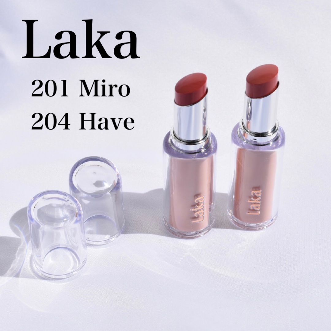 ボンディンググロウリップスティック/Laka/口紅を使ったクチコミ（1枚目）