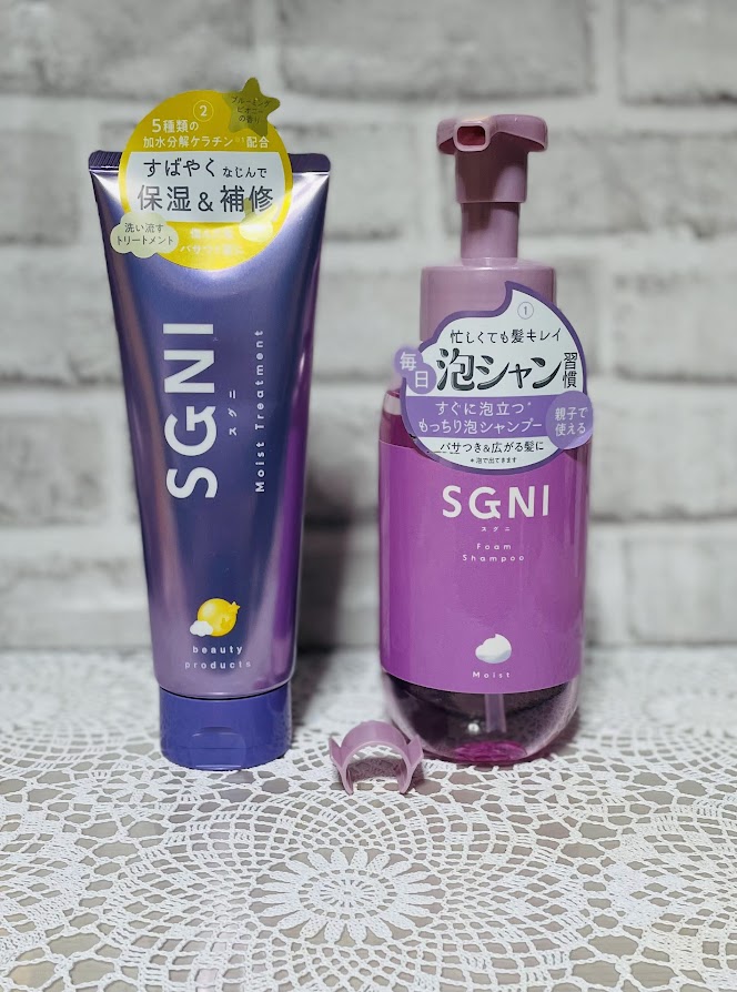 モイスト泡シャンプー〈フローラルムスクの香り〉/SGNI/市販シャンプーを使ったクチコミ（1枚目）