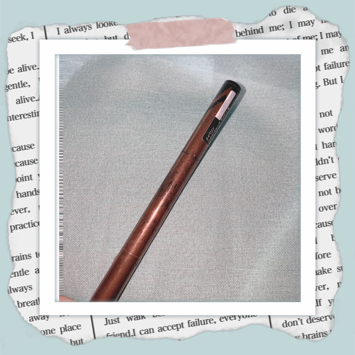 ハイパーシャープ ライナー R/MAYBELLINE NEW YORK/リキッドアイライナーを使ったクチコミ（1枚目）