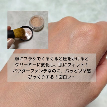 ミネラルベール/bareMinerals/ルースパウダーを使ったクチコミ(7枚目)