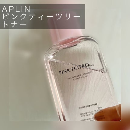 ピンクティーツリートナー/APLIN/化粧水を使ったクチコミ(1枚目)