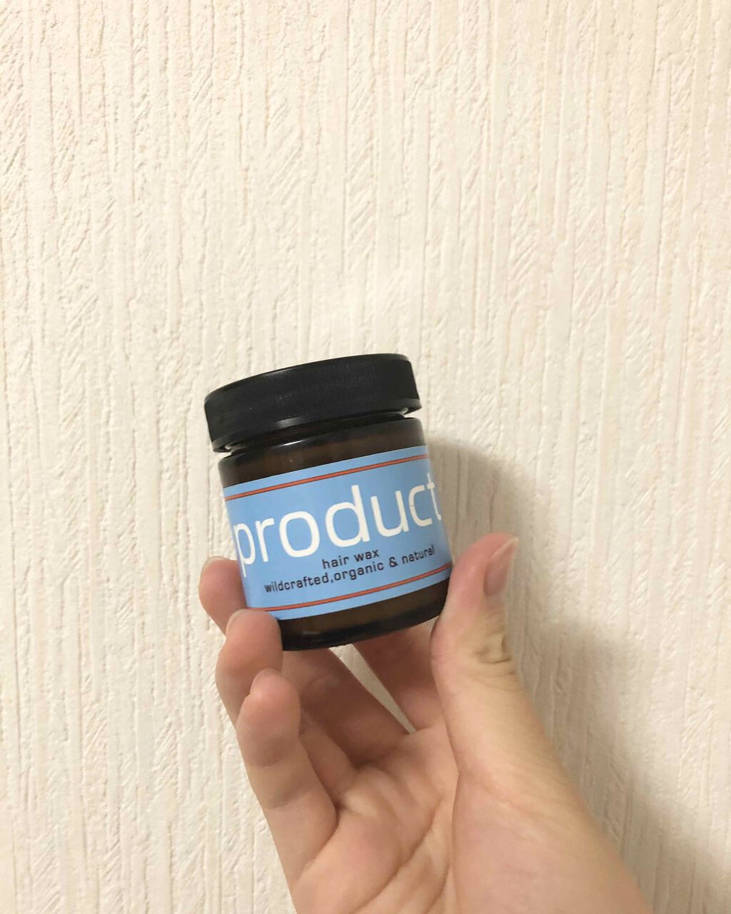 ヘアワックス/ザ・プロダクト/ヘアワックス・クリームを使ったクチコミ（1枚目）