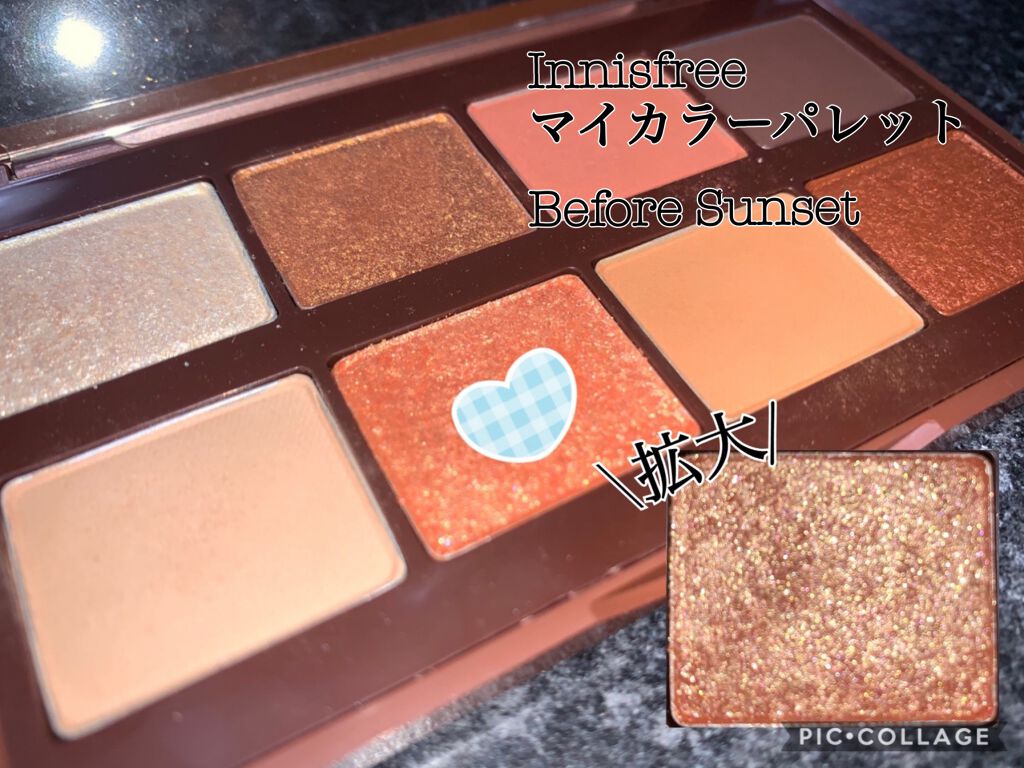 マイカラー パレット/innisfree/アイシャドウパレットを使ったクチコミ（2枚目）