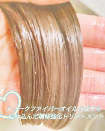 グレースリペアシャンプー/トリートメント/スリーク by サラサロン/市販シャンプーを使ったクチコミ(3枚目)