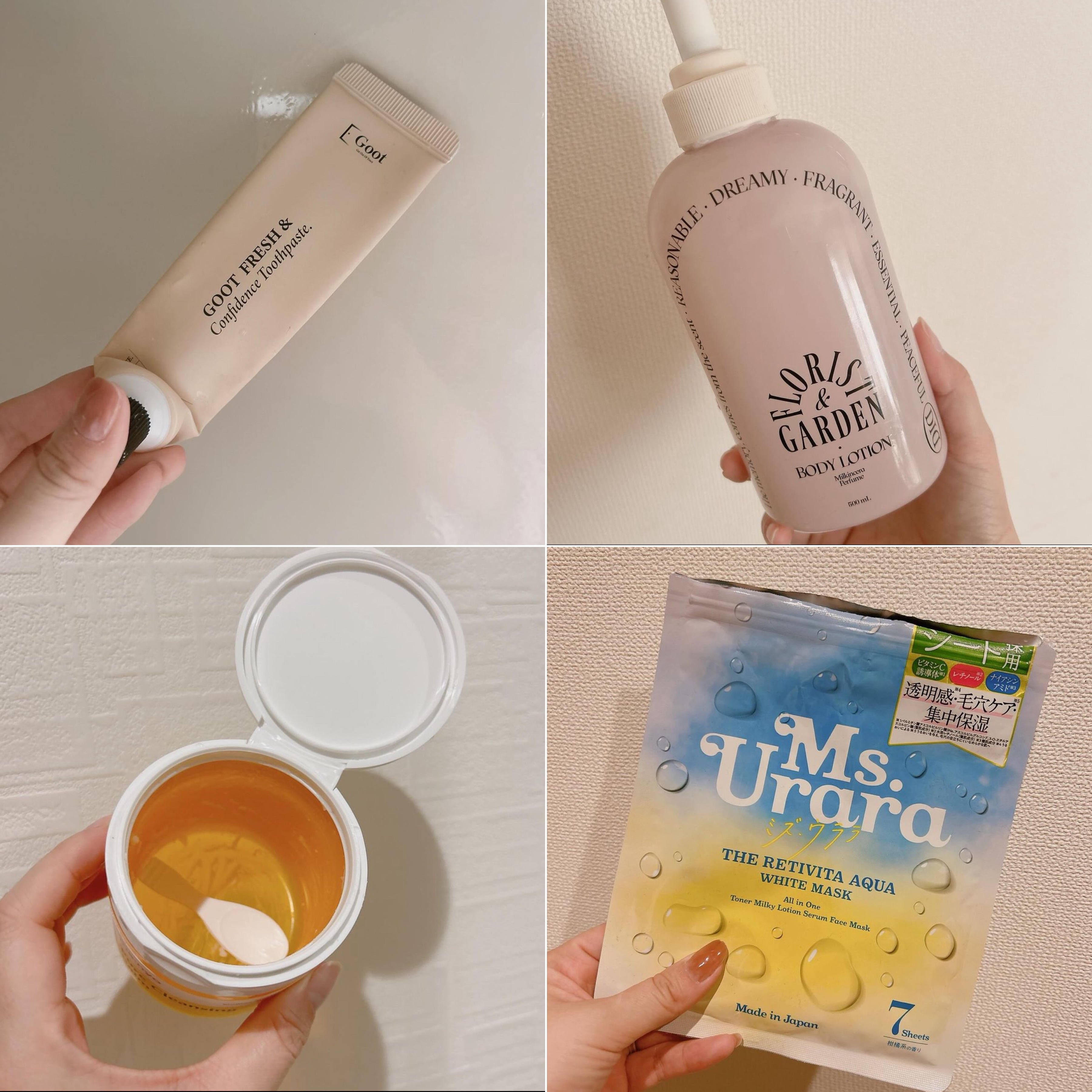 ⭕️【即日発送！】インディバ　ボディクリーム（新品未使用） ボディークリーム 痛快Extra : さんらいす - 通販 - Yahoo