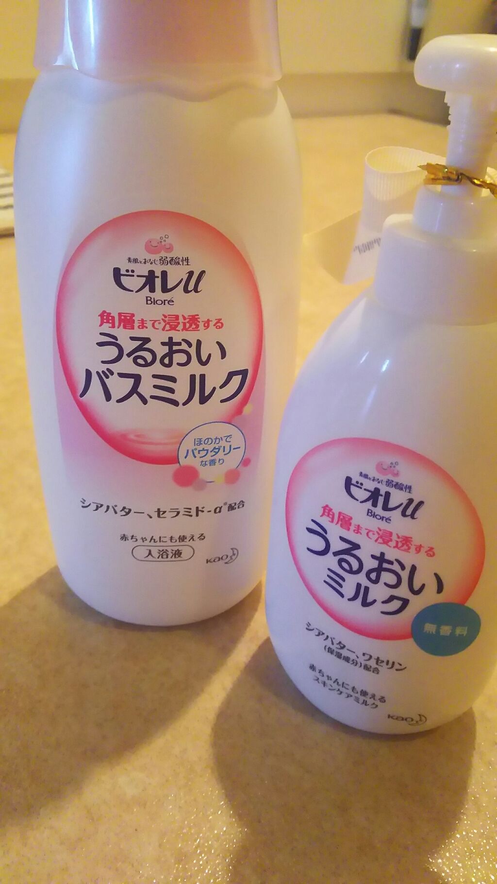 角層まで浸透する うるおいミルク 無香料/ビオレu/ボディミルクを使ったクチコミ（1枚目）