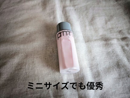 ハイドロ グロウ トリートメント エッセンス/primera/ブースター・導入液を使ったクチコミ(1枚目)