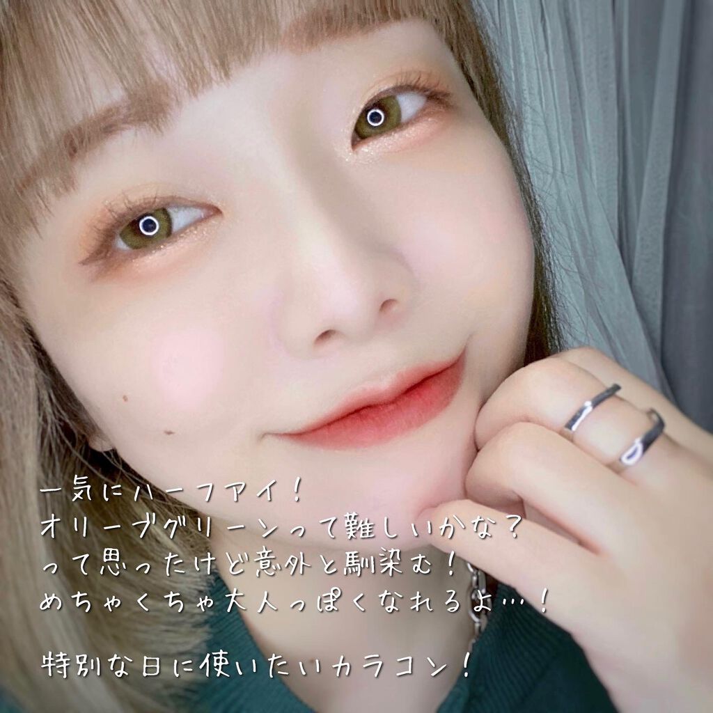 ディアサム(DearSome)/OLOLA/カラーコンタクトレンズを使ったクチコミ(4枚目)