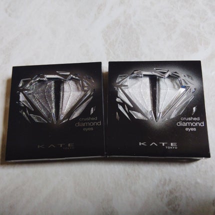 クラッシュダイヤモンドアイズ/KATE/アイシャドウパレットを使ったクチコミ(3枚目)
