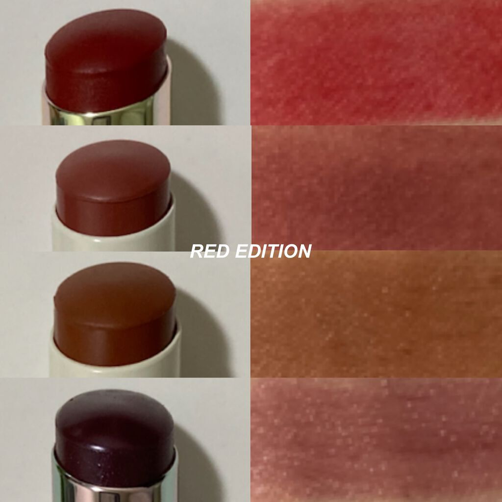 38°C / 99°F リップトリートメント (リップ美容液)/UZU BY FLOWFUSHI/リップケアを使ったクチコミ(4枚目)