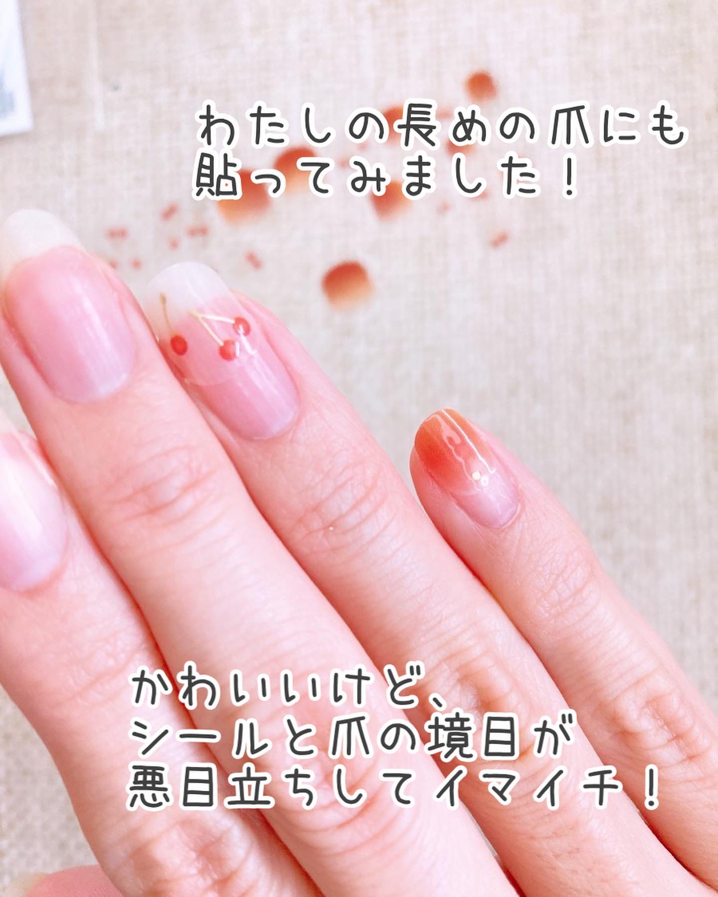 ネイルシール❤︎023 楽天市場】【公式】N Heart Pop：ND-465/ ohora gelnails nail