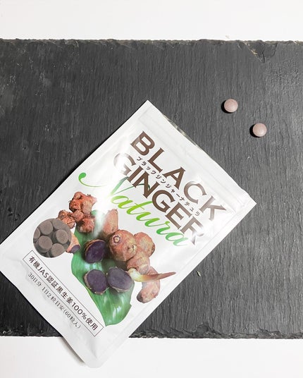 ブラックジンジャーナチュラ/エッセンシアライズ/ボディサプリメントを使ったクチコミ(2枚目)