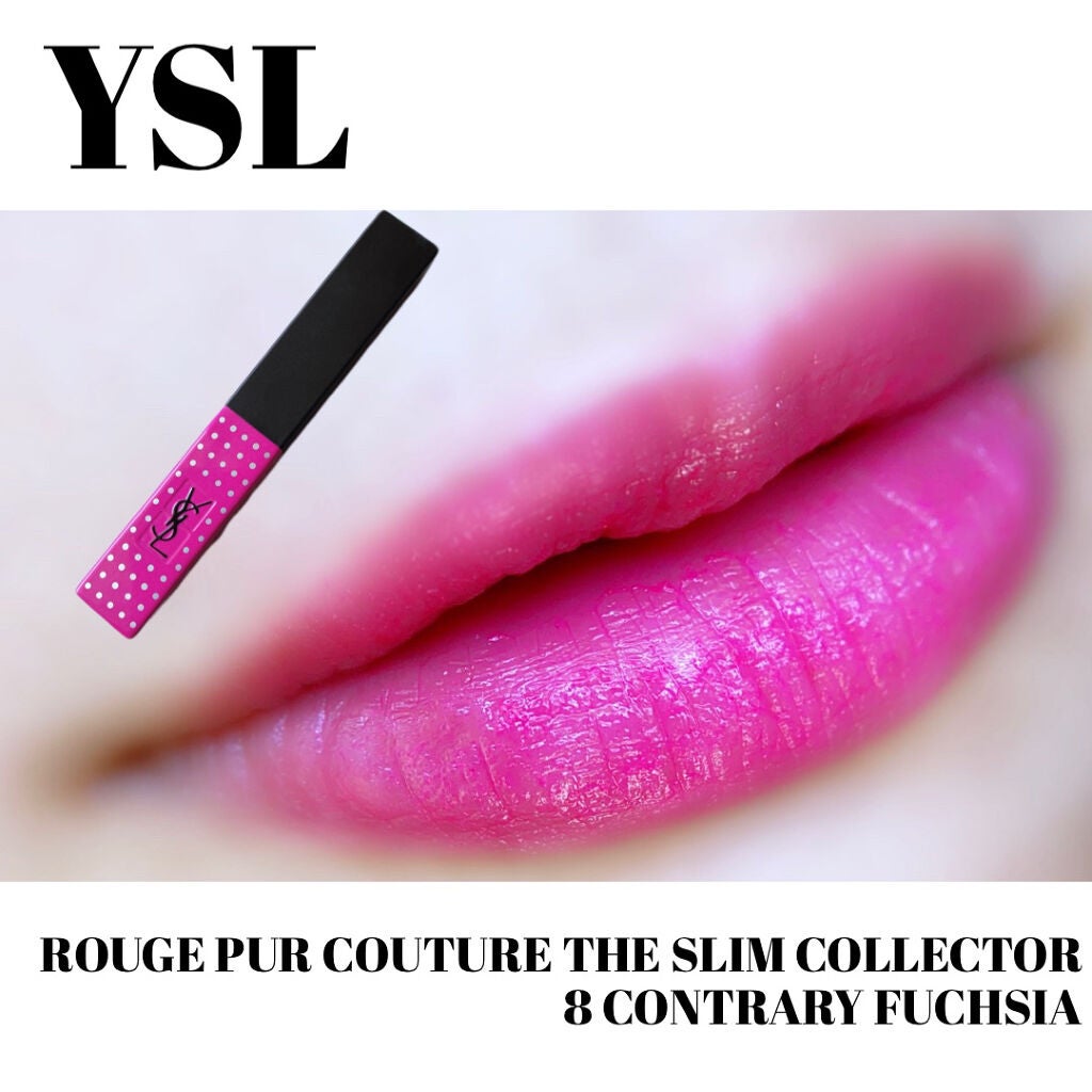ルージュ ピュールクチュール ザ スリム/YVES SAINT LAURENT BEAUTE/口紅を使ったクチコミ(4枚目)