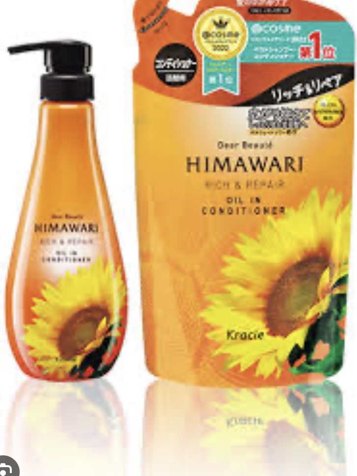 オイルイントリートメント(リッチ＆リペア)/ディアボーテ/洗い流すヘアトリートメントを使ったクチコミ（3枚目）