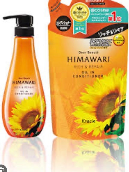 &honey メルティ モイストリペア ヘアオイル 3.0/&honey/ヘアオイルを使ったクチコミ(3枚目)