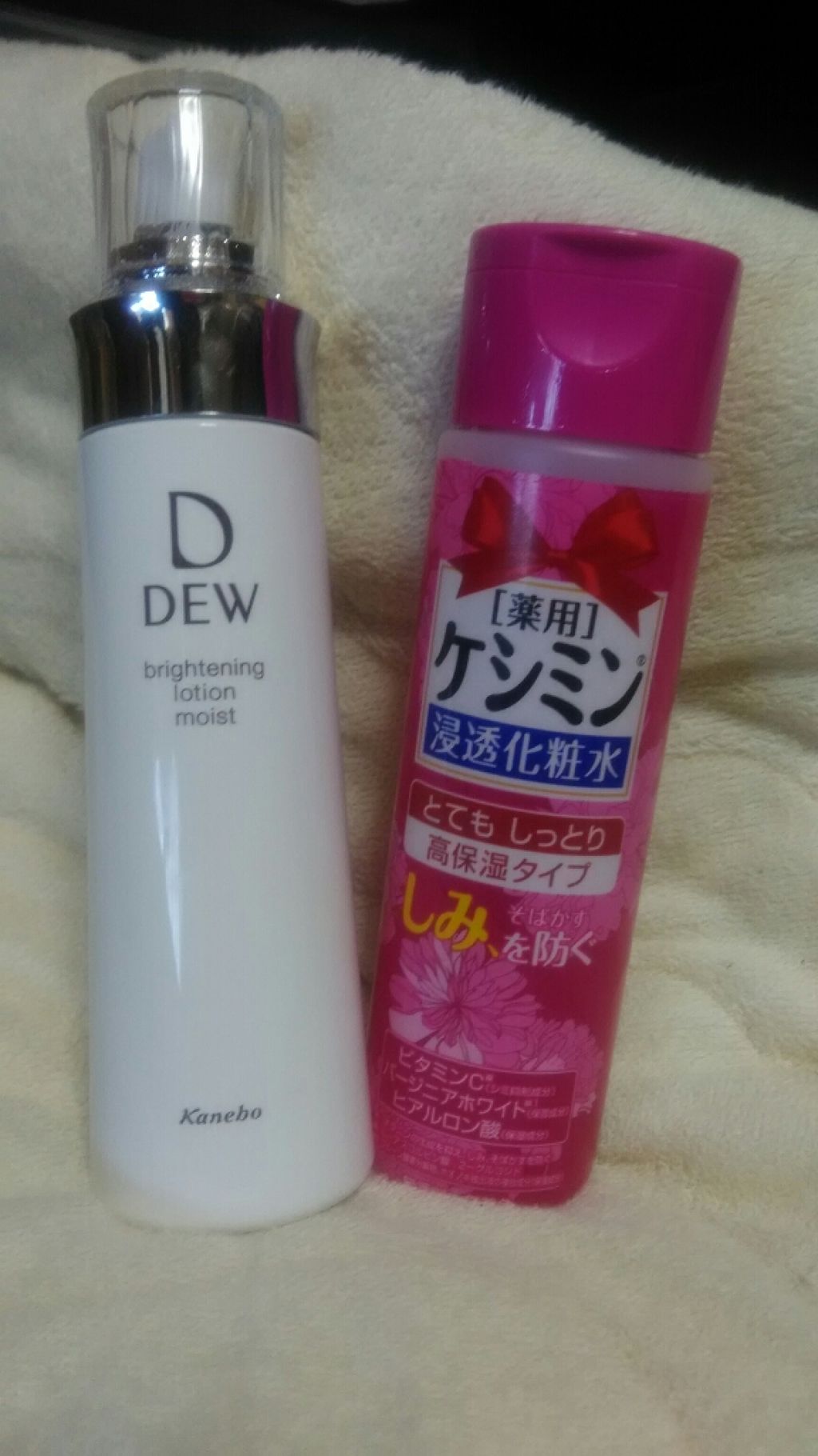 ブライトニングローション しっとり/DEW/化粧水を使ったクチコミ（1枚目）