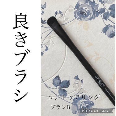 URGLAM　CONTOURING BRUSH B（コントゥアリングブラシB）/U R GLAM/メイクブラシを使ったクチコミ（1枚目）