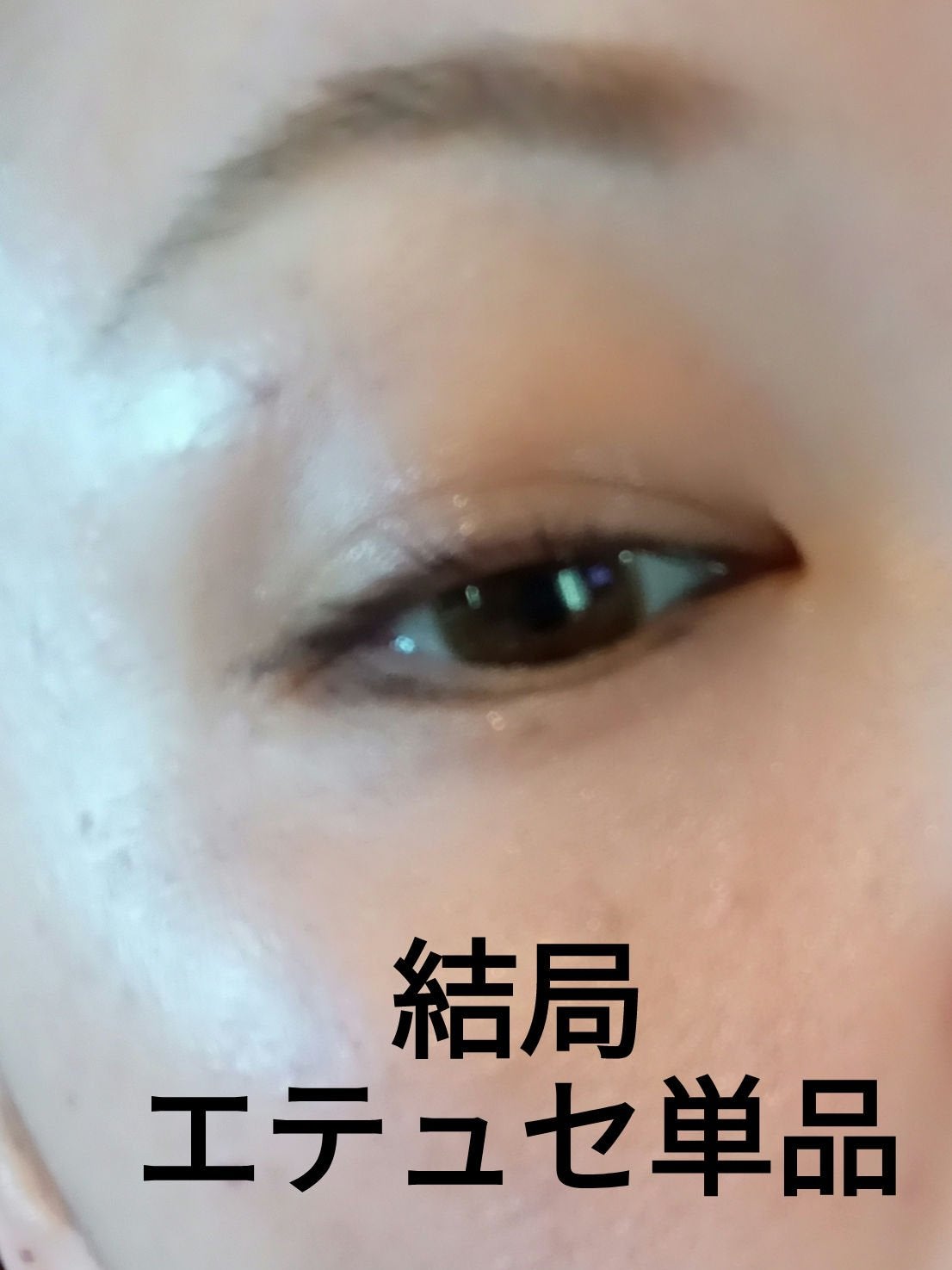 ライトリフレクティングセッティングパウダー プレスト N/NARS/プレストパウダーを使ったクチコミ(1枚目)