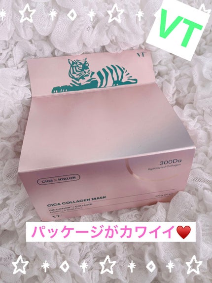 シカコラーゲン マスク/VT/シートマスク・パックを使ったクチコミ(1枚目)