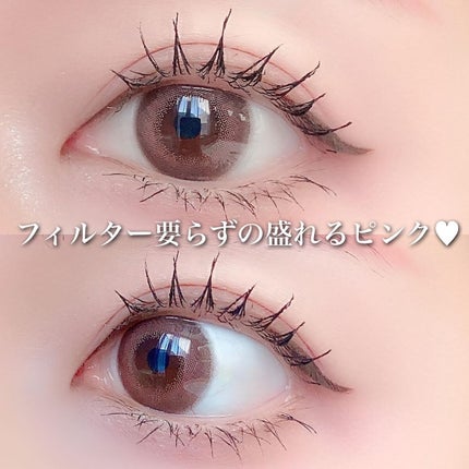 TeAmo 1DAY/TeAmo/ワンデー(1DAY)カラコンを使ったクチコミ(7枚目)