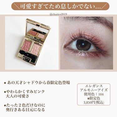 イルミネイティングプライマー 02 Pink Lavender/SNIDEL BEAUTY/化粧下地を使ったクチコミ（2枚目）