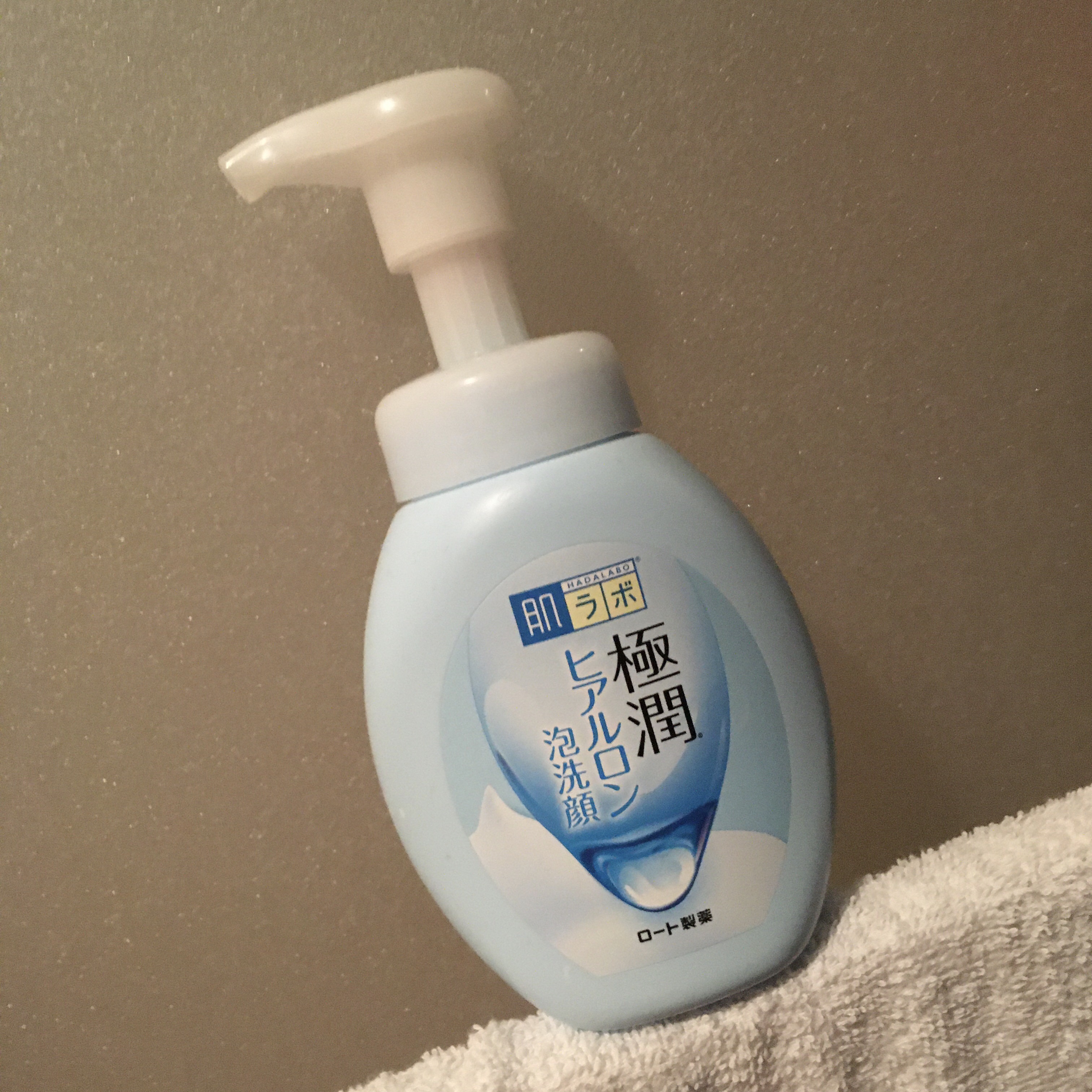 極潤 ヒアルロン泡洗顔/肌ラボ/泡洗顔を使ったクチコミ（1枚目）