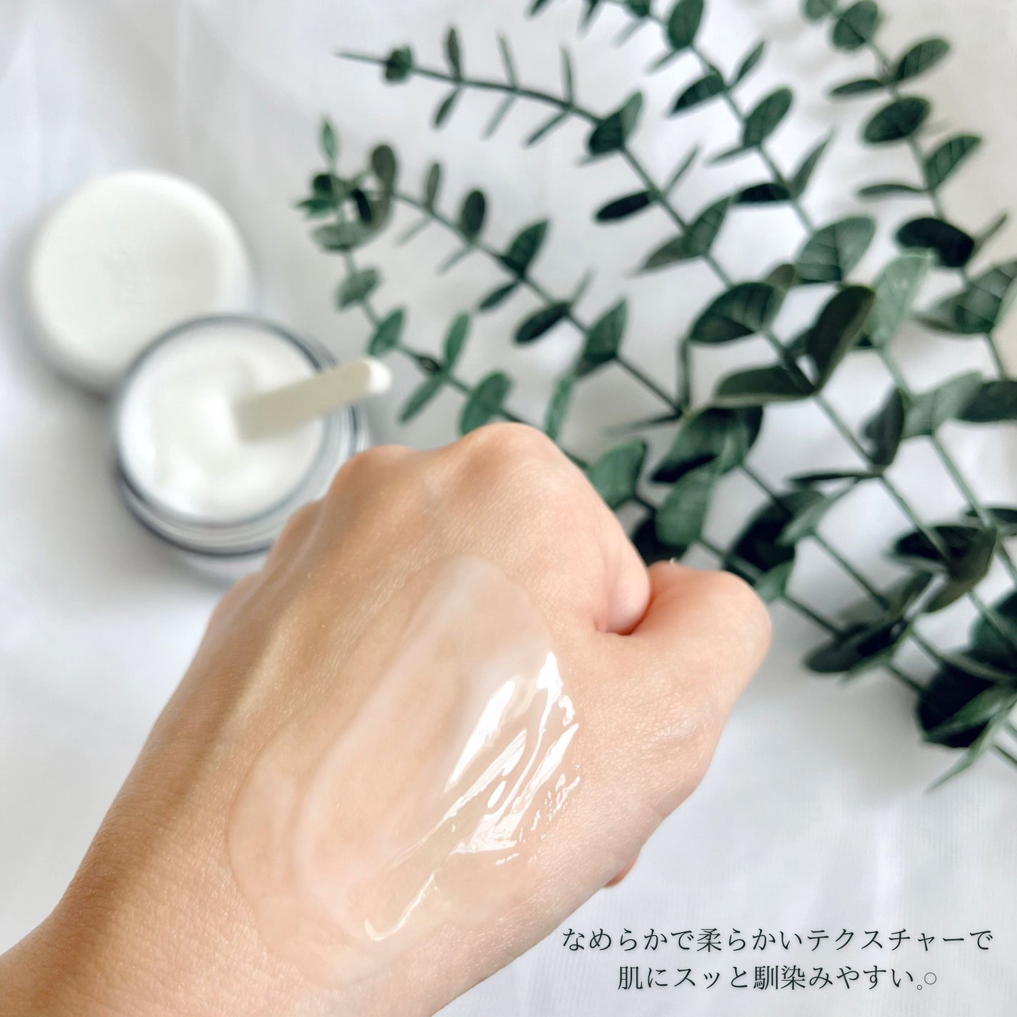 Ri on LIPS 「Dr.G様より提供していただきました. 5年連続オリーブヤング..」(4枚目)