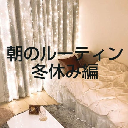 ã䜿ã£ãã¯ãã³ãïŒ1æç®ïŒ