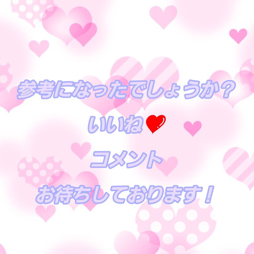 スキンアクア トーンアップUVエッセンス/スキンアクア/日焼け止めクリームを使ったクチコミ(4枚目)