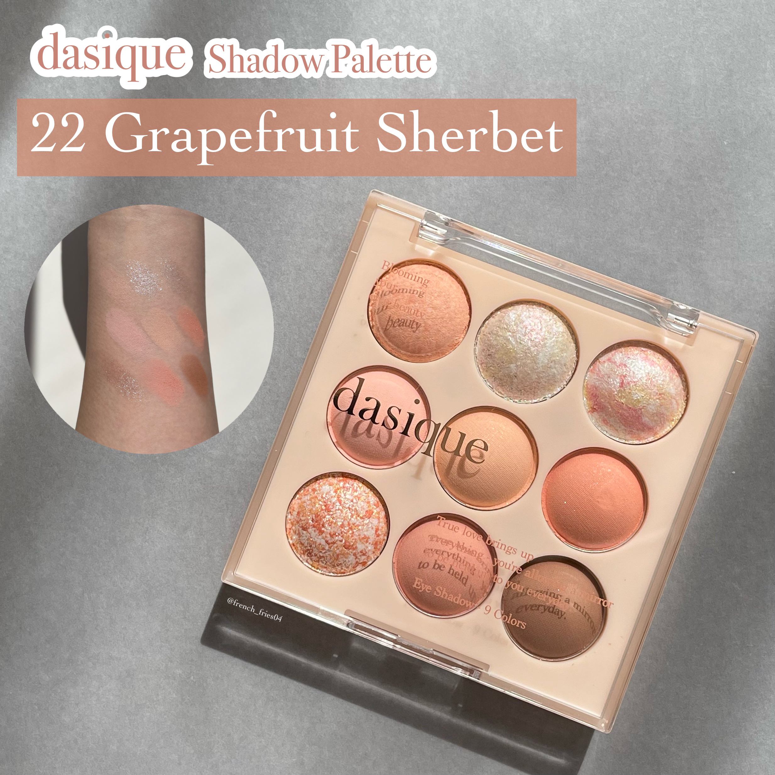 シャドウパレット/dasique/アイシャドウパレットを使ったクチコミ（1枚目）