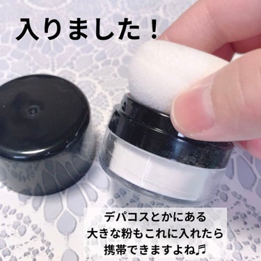 スポンジ付きチーク容器/DAISO/その他化粧小物を使ったクチコミ（6枚目）