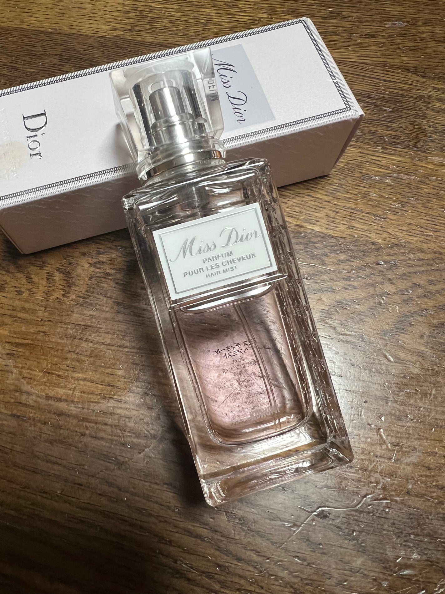 【旧】ミス ディオール ヘア ミスト/Dior/ヘアミストを使ったクチコミ(1枚目)