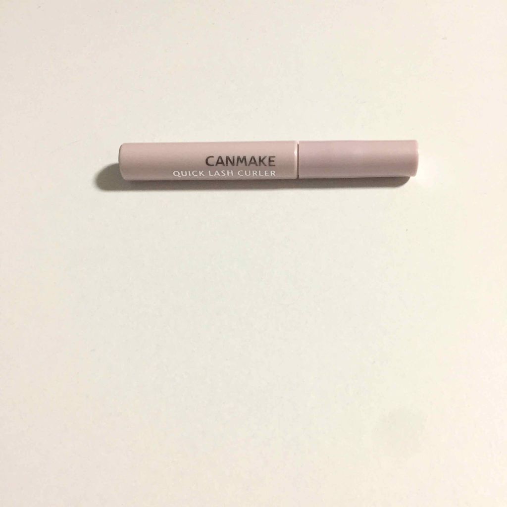 クイックラッシュカーラー/キャンメイク/マスカラ下地を使ったクチコミ(1枚目)