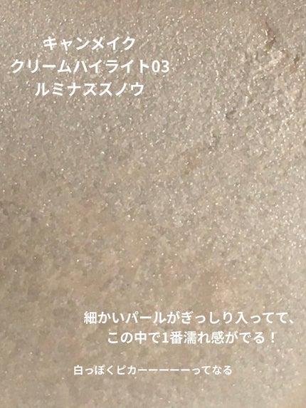 ゆっきー on LIPS 「MACライトスカペードこんばんは、ゆっきーですこちらライトスカ..」(5枚目)