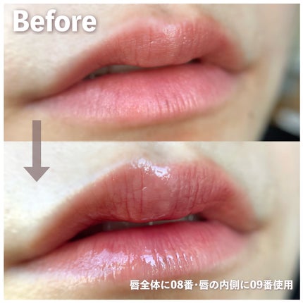 フローウェーブティント/COSNORI/リップティントを使ったクチコミ(8枚目)