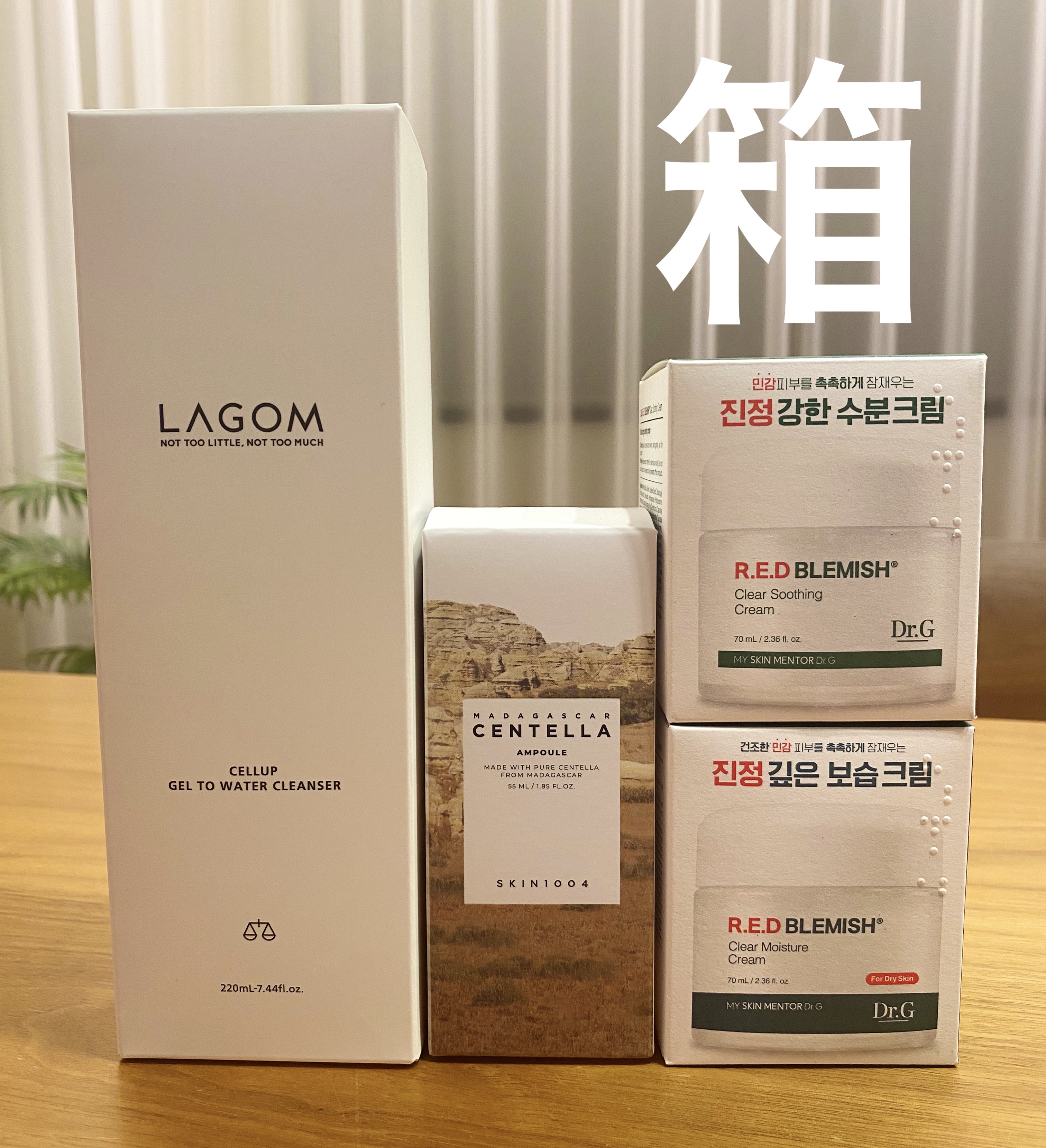 ラゴム ジェルトゥウォーター クレンザー(朝用洗顔)/LAGOM /その他洗顔料を使ったクチコミ（2枚目）