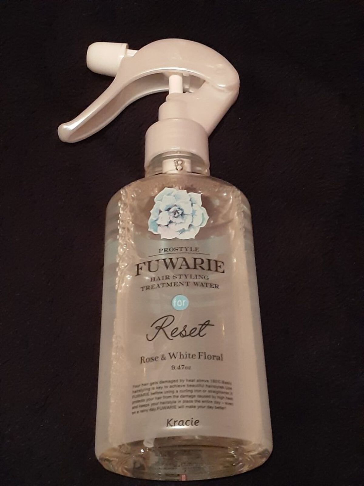 ベーストリートメントシャワー/プロスタイル フワリエ/プレスタイリング・寝ぐせ直しを使ったクチコミ（3枚目）