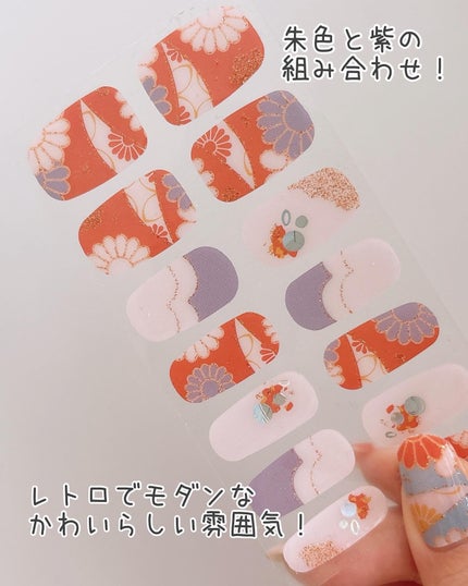 ライトキュアリングUVジェルネイルシール/キャンドゥ/ネイルシールを使ったクチコミ(6枚目)