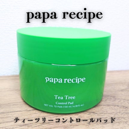 ティーツリーコントロールパッド/PAPA RECIPE/トナーパッドを使ったクチコミ(1枚目)