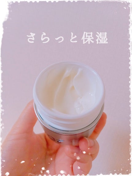 リードルショット ビタライト クリーム/VT/フェイスクリームを使ったクチコミ(2枚目)