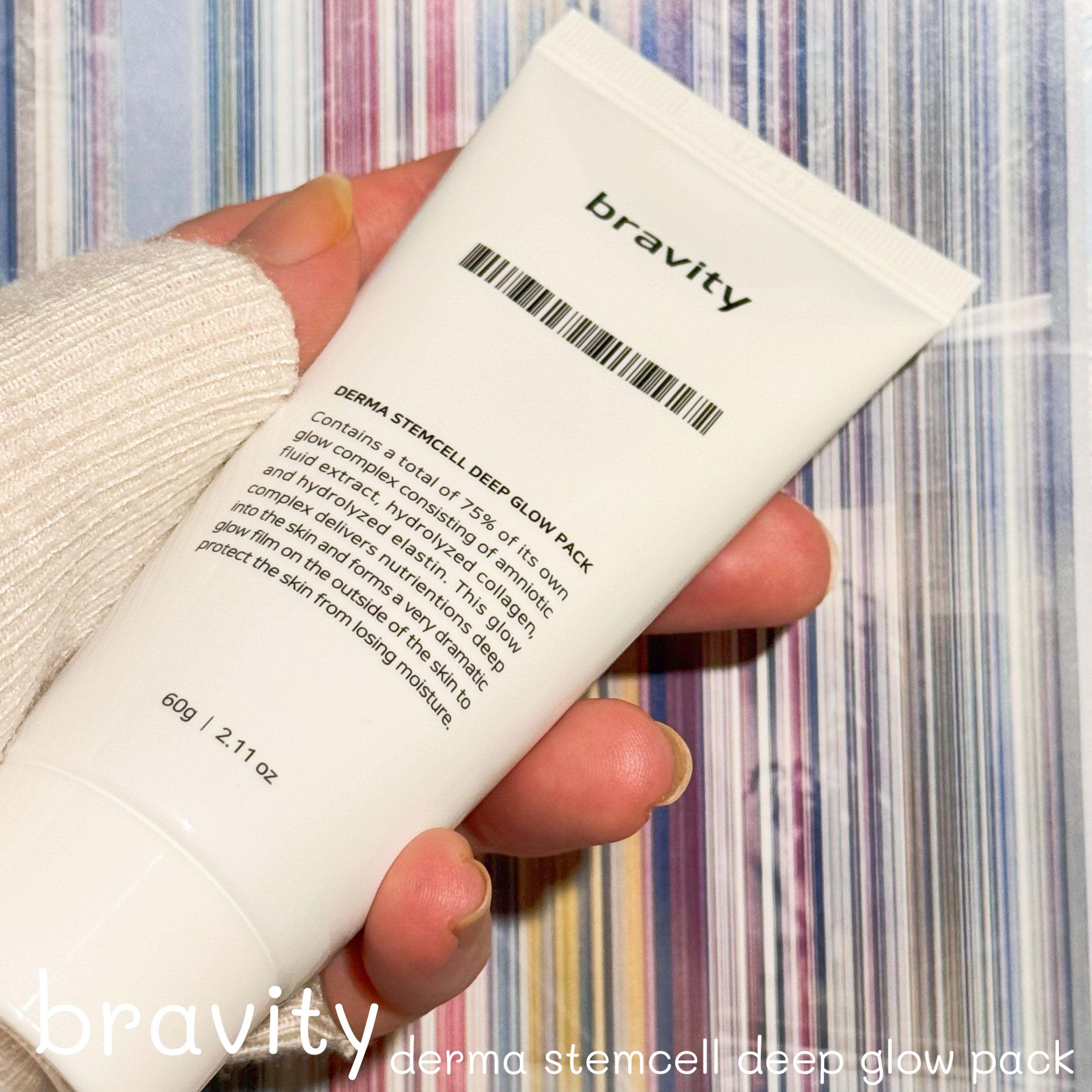 STEMCELL DEEP GLOW PACK/bravity/シートマスク・パックを使ったクチコミ（2枚目）