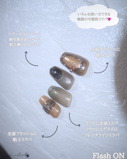 を使ったクチコミ(3枚目)