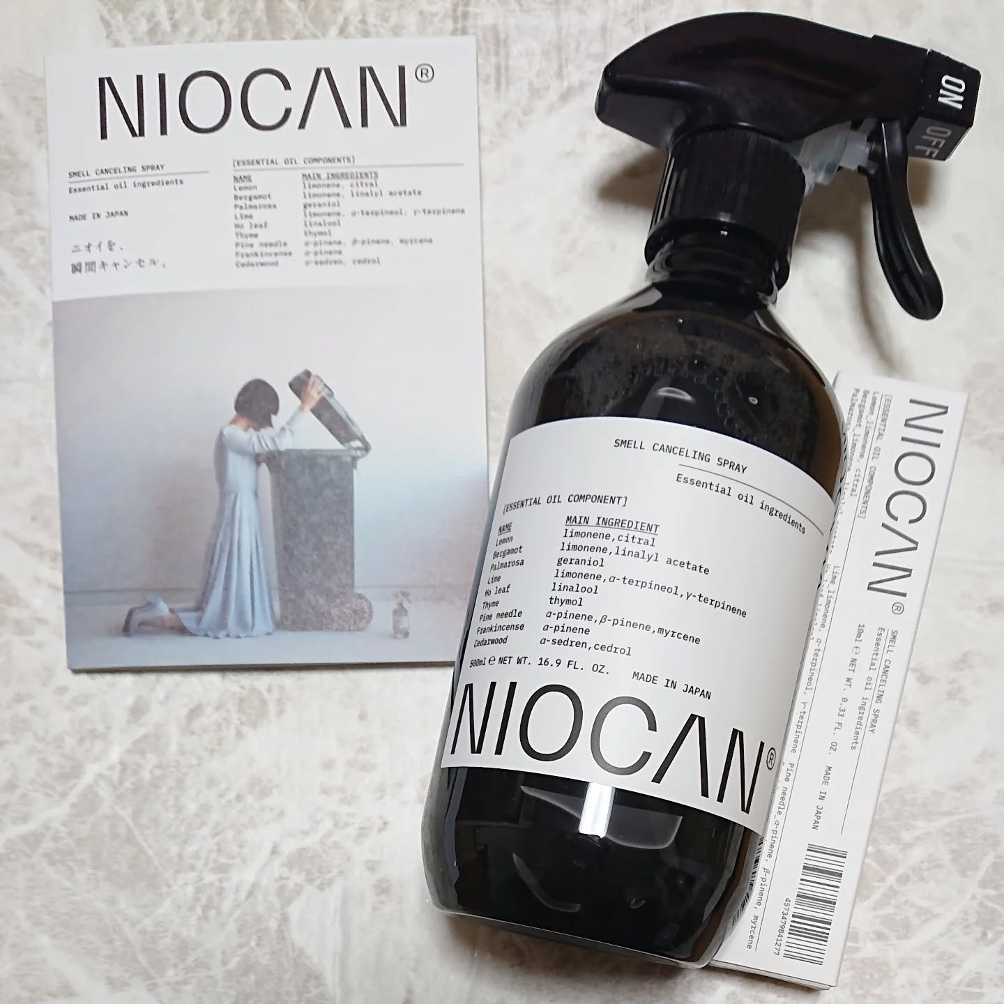 NIOCAN/第一工業製薬/ファブリックミストを使ったクチコミ（1枚目）