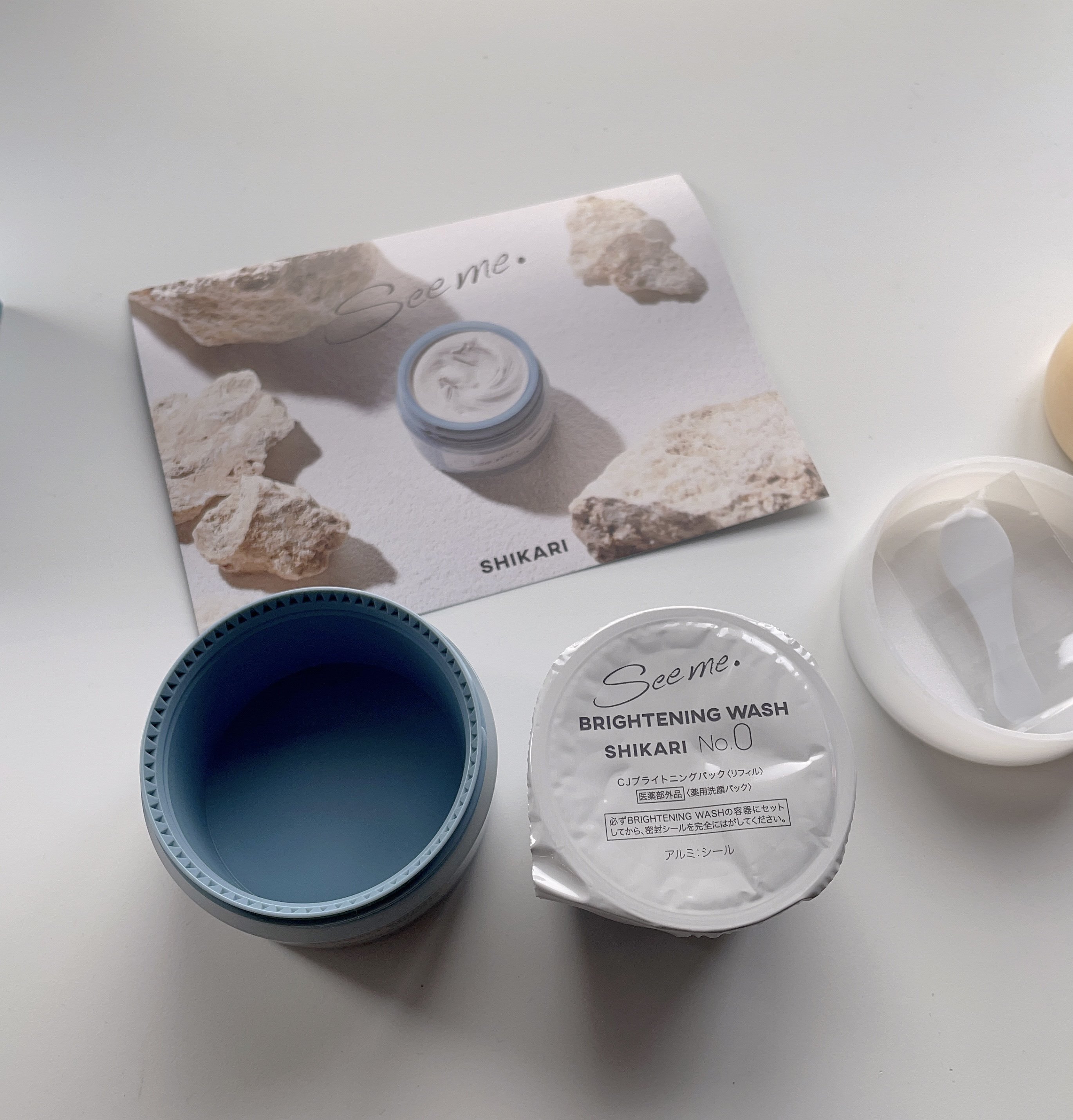 BRIGHTENING WASH リフィル 60g/SHIKARI/その他洗顔料を使ったクチコミ（2枚目）