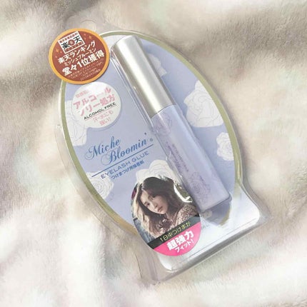 アイラッシュグルー/ミッシュブルーミン/つけまつげを使ったクチコミ(1枚目)