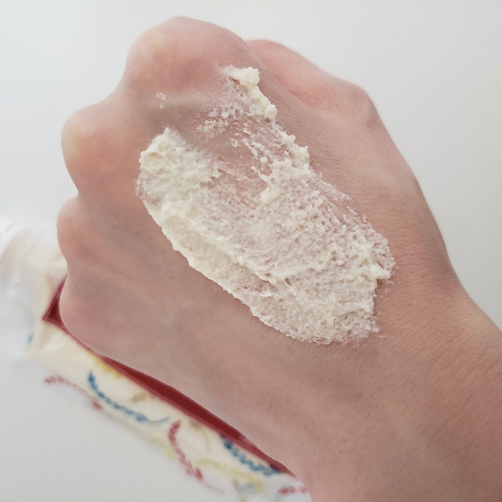 ワフードメイド 酒粕パック/pdc/洗い流すパック・マスクを使ったクチコミ(3枚目)